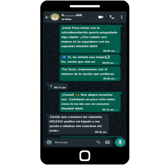 Feature 1