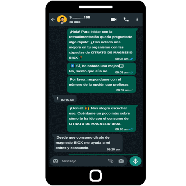 Feature 1