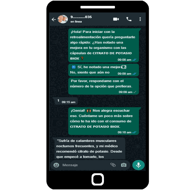 Feature 0