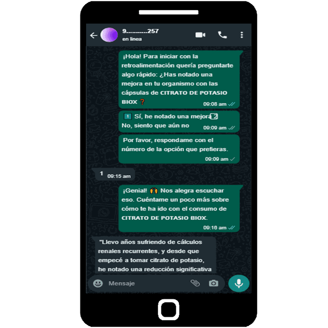 Feature 1