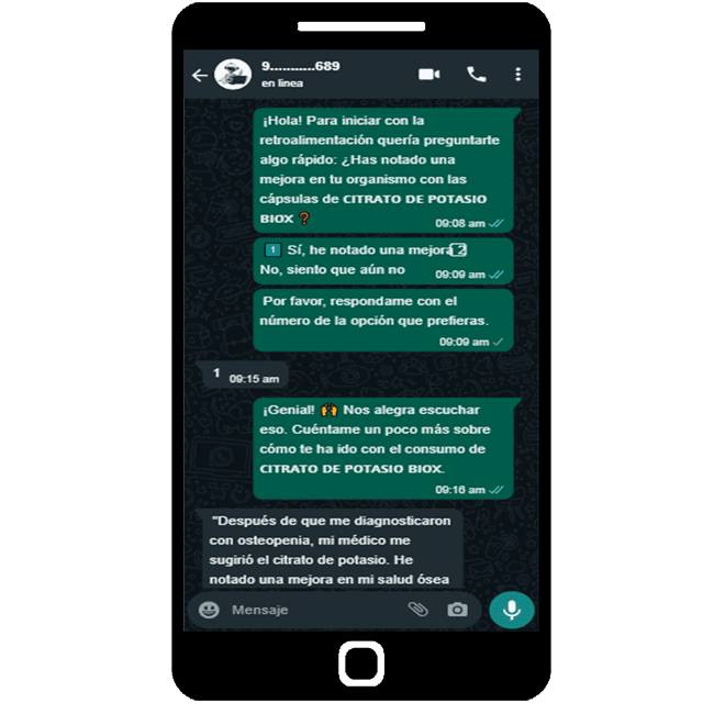 Feature 1